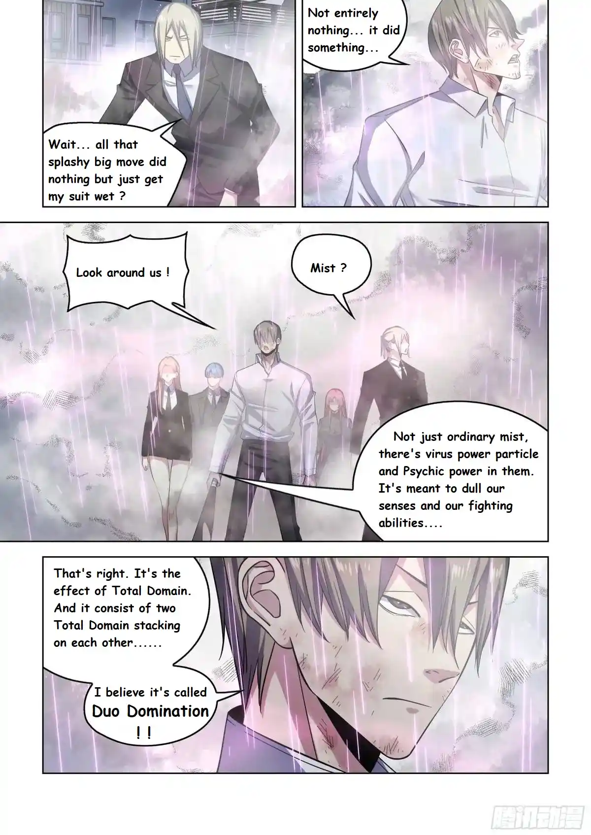 Moshi Fanren Chapter 547.1