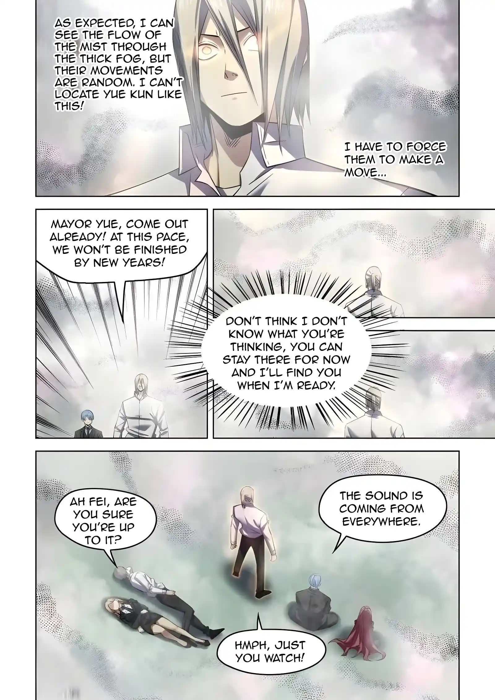 Moshi Fanren Chapter 548