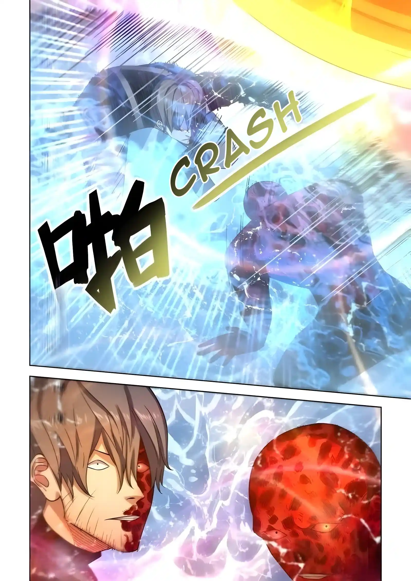 Moshi Fanren Chapter 548