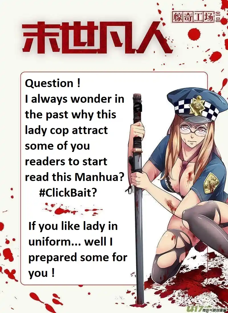 Moshi Fanren Chapter 548.1