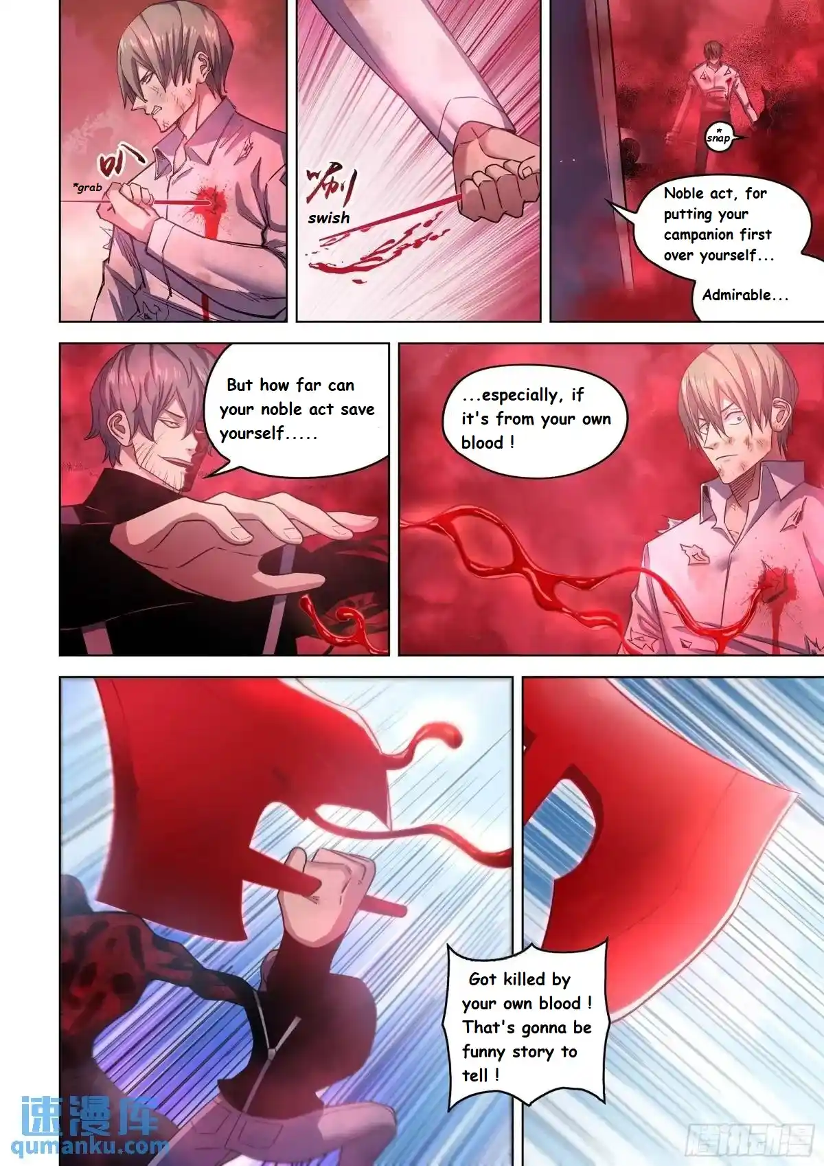 Moshi Fanren Chapter 549.1