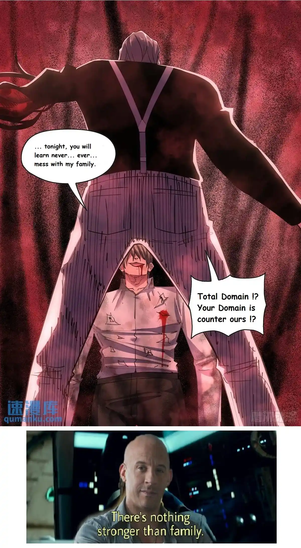 Moshi Fanren Chapter 549.1