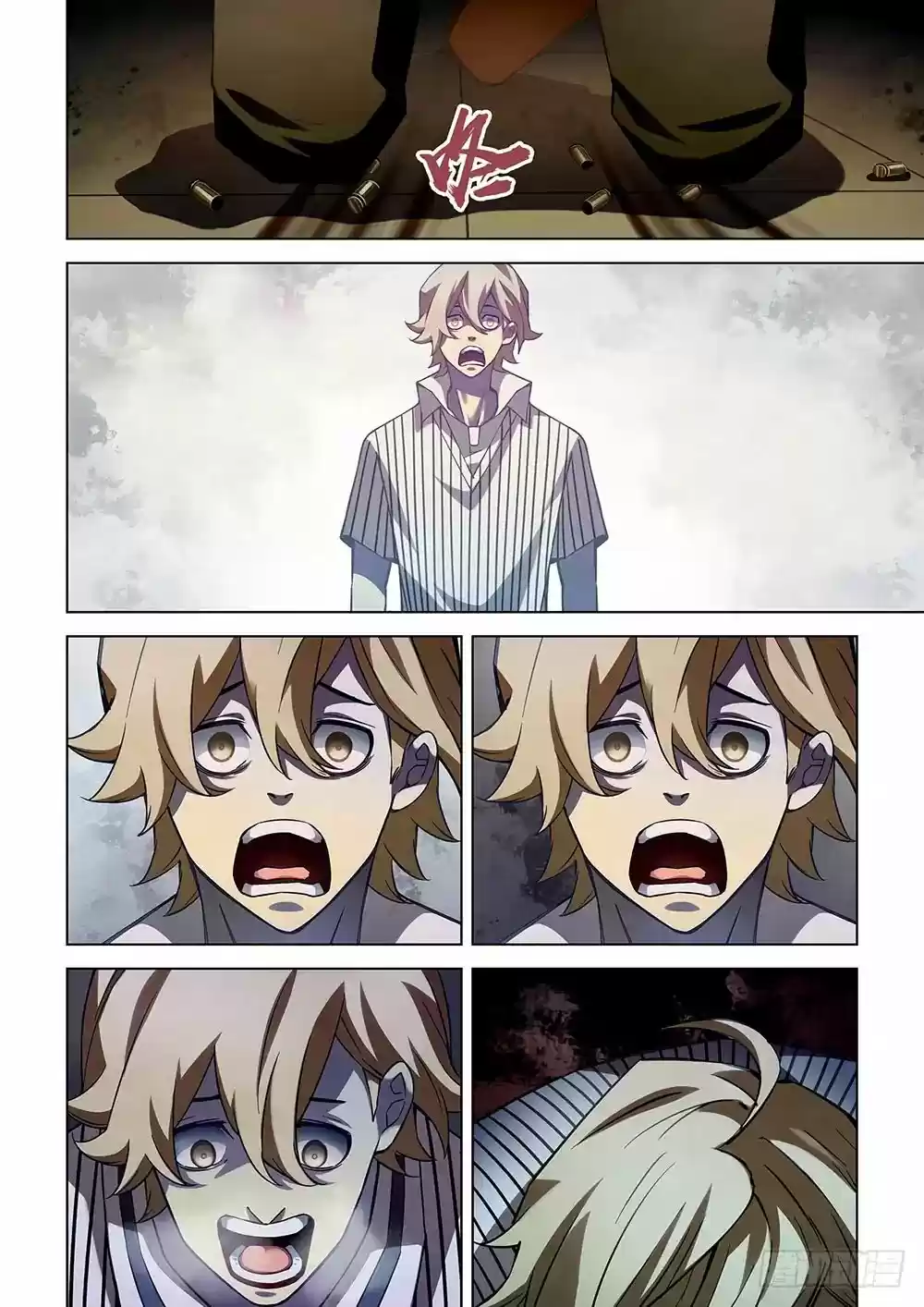 Moshi Fanren Chapter 55