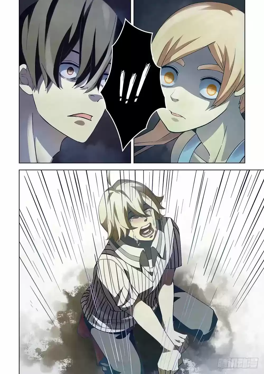 Moshi Fanren Chapter 55