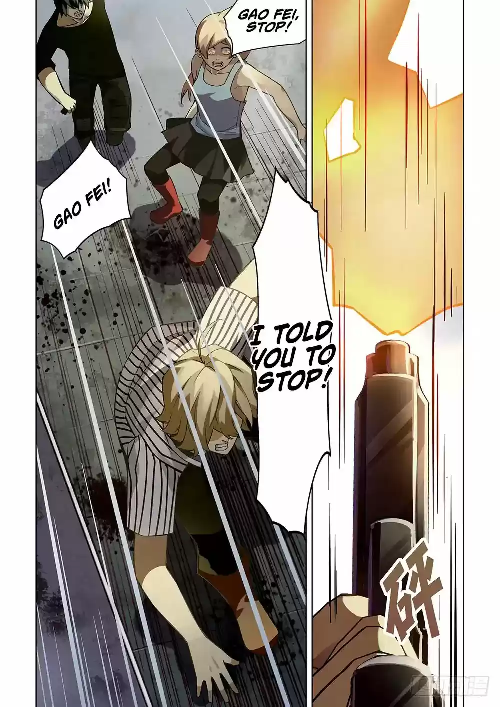 Moshi Fanren Chapter 55