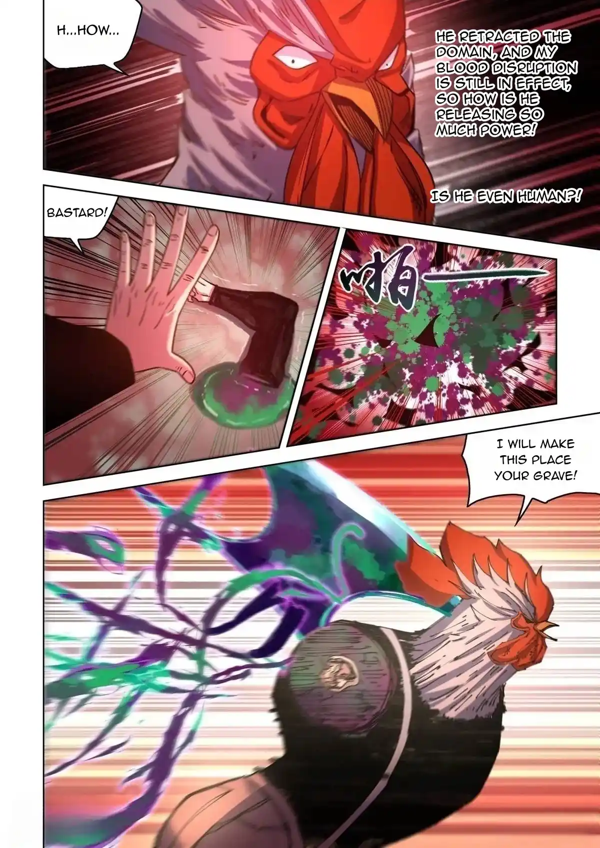 Moshi Fanren Chapter 550