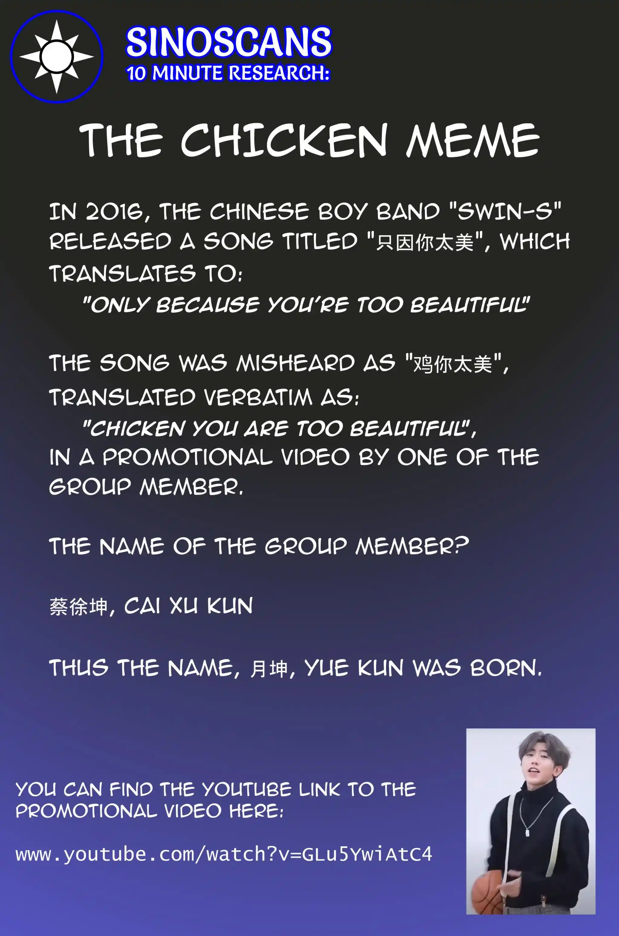 Moshi Fanren Chapter 550