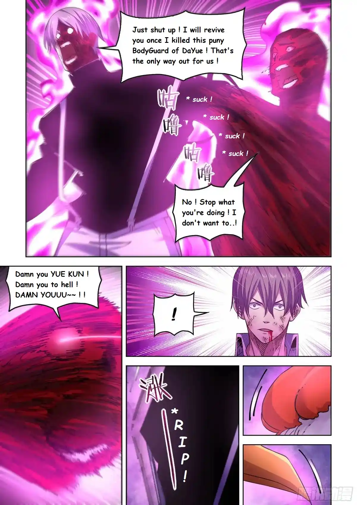 Moshi Fanren Chapter 550.1