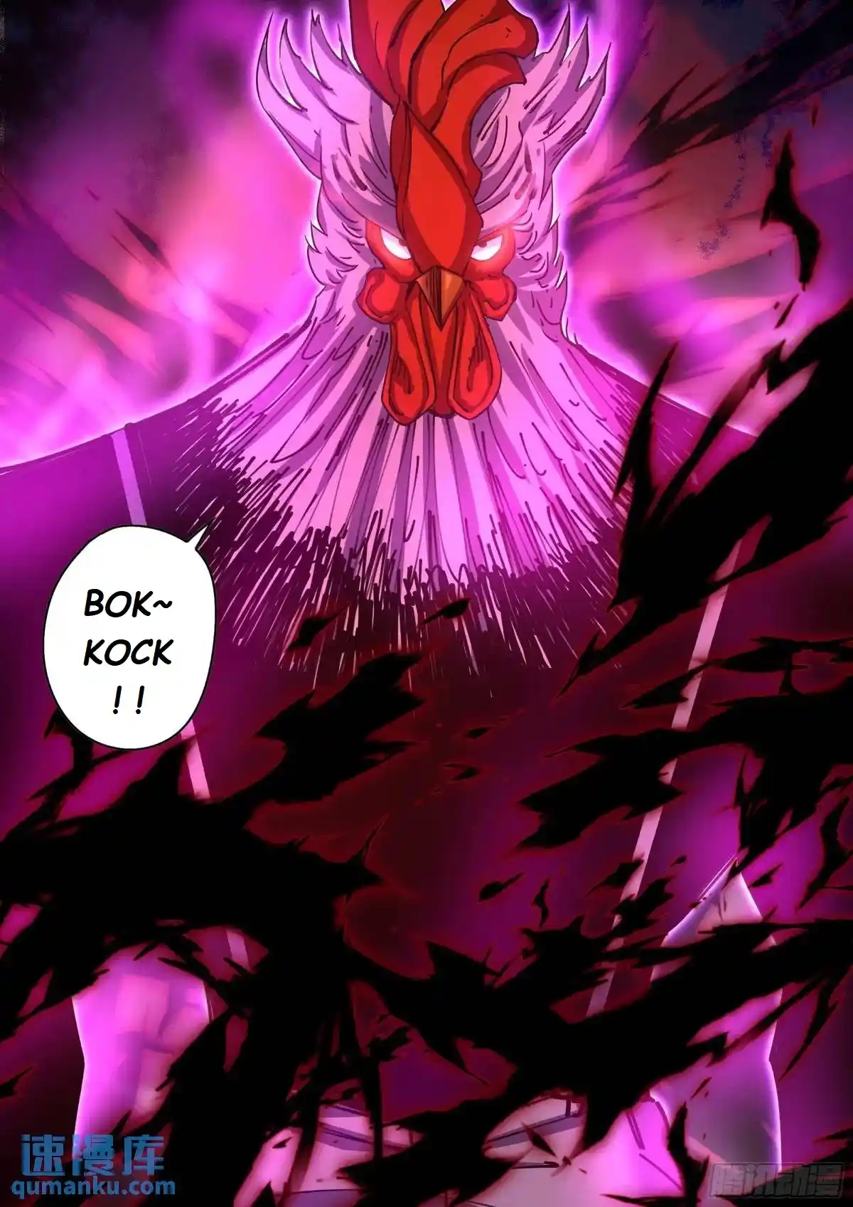 Moshi Fanren Chapter 550.1