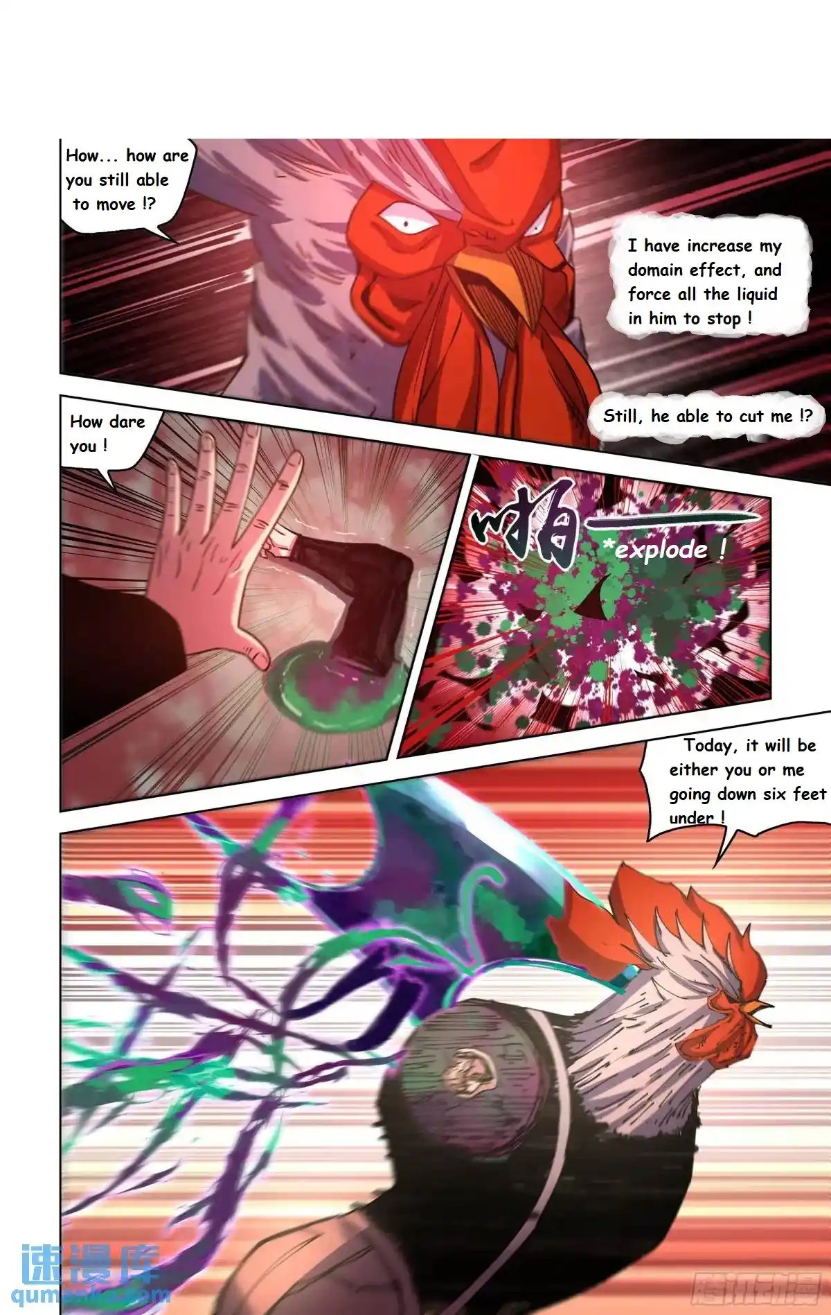 Moshi Fanren Chapter 550.1