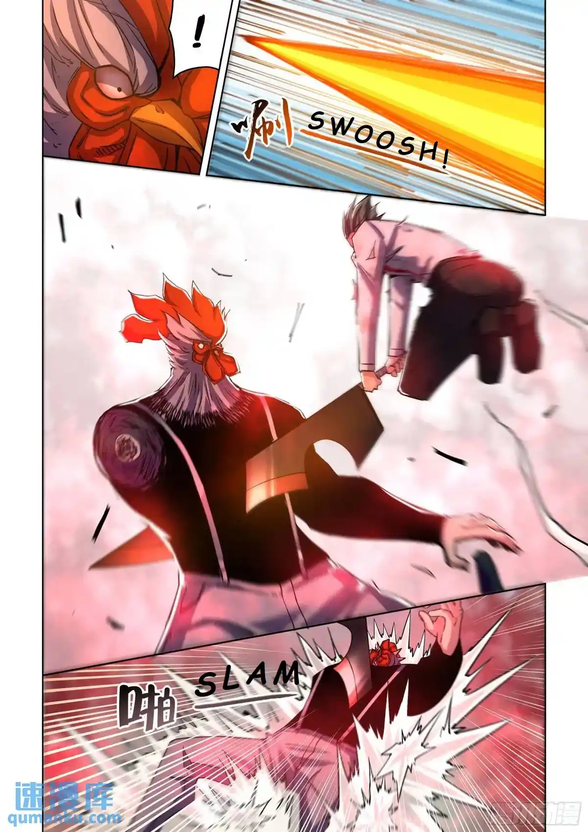 Moshi Fanren Chapter 550.1