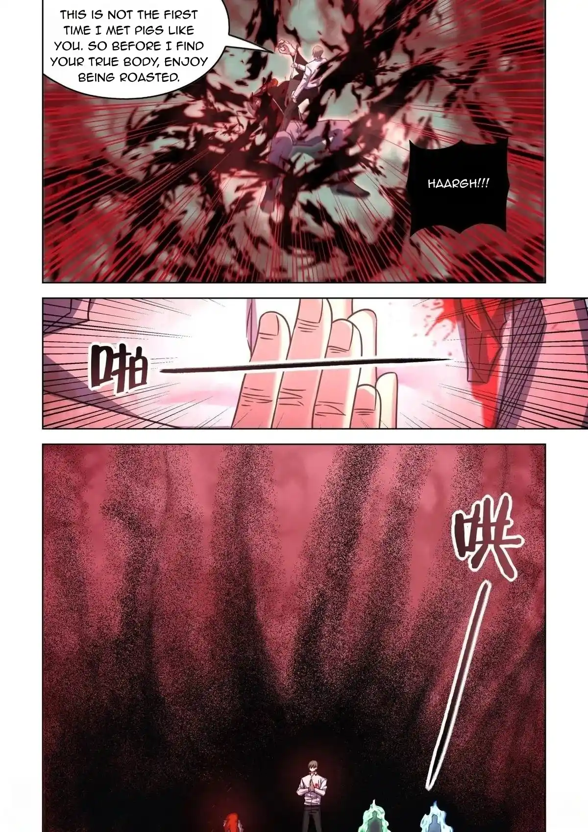 Moshi Fanren Chapter 551