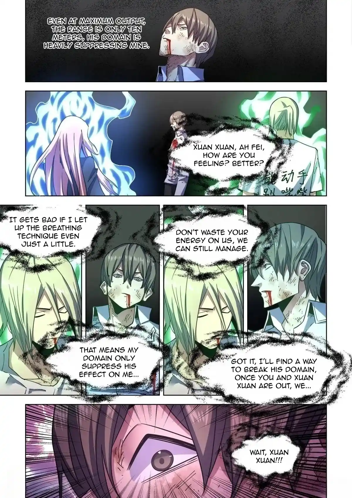 Moshi Fanren Chapter 551