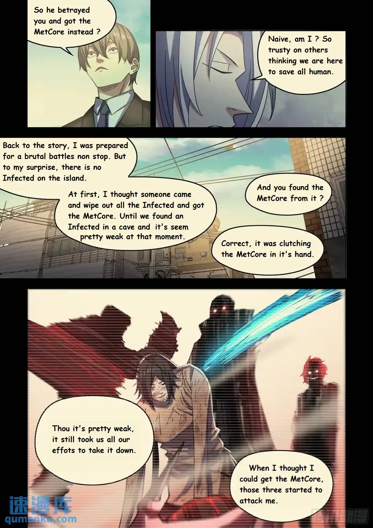 Moshi Fanren Chapter 551.1