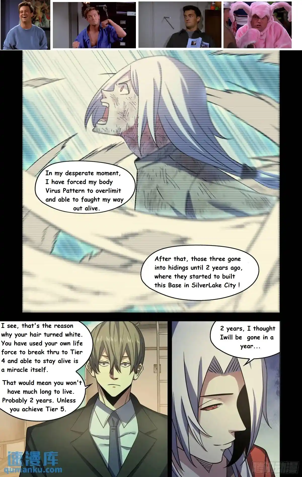 Moshi Fanren Chapter 551.1