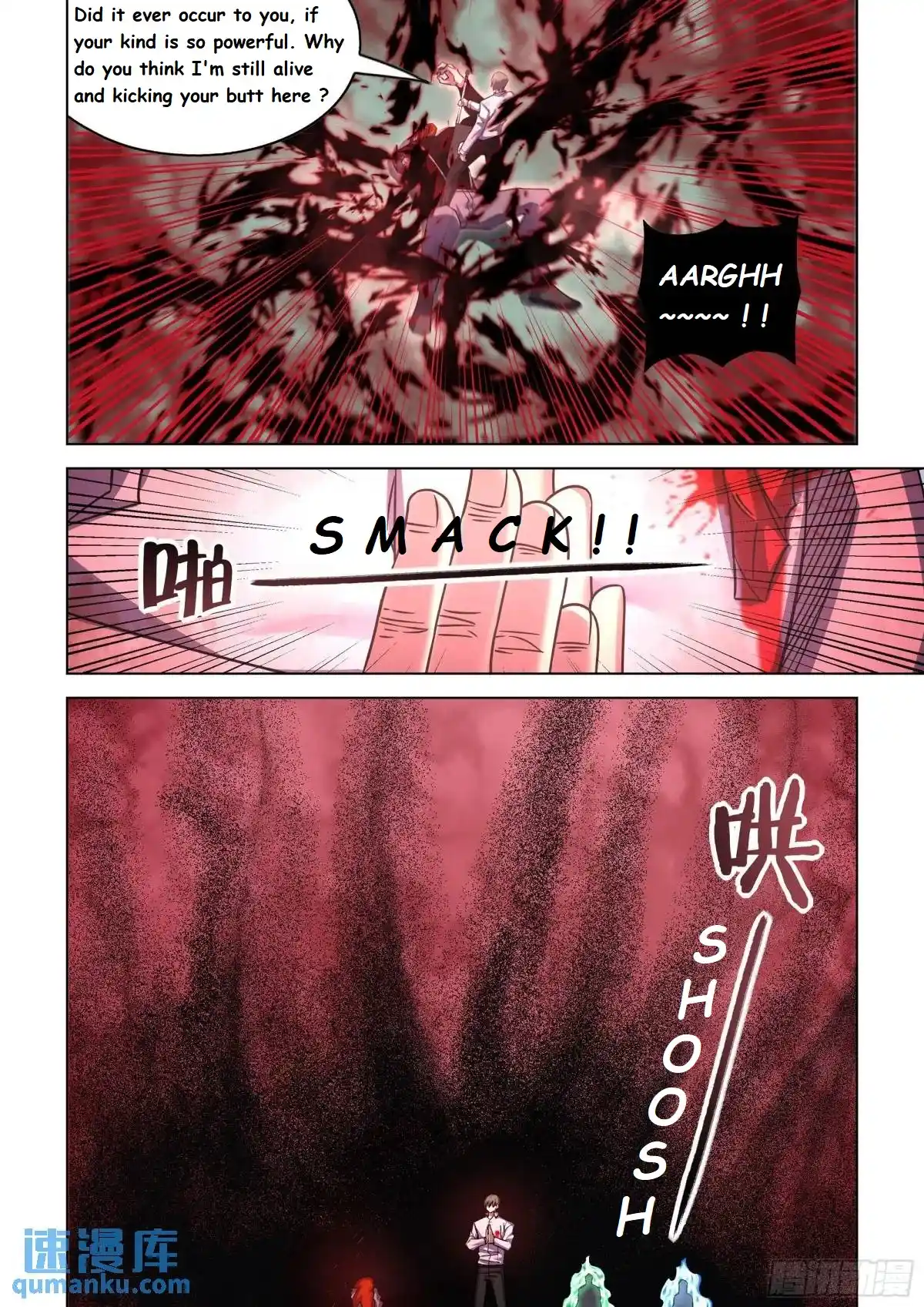 Moshi Fanren Chapter 551.1