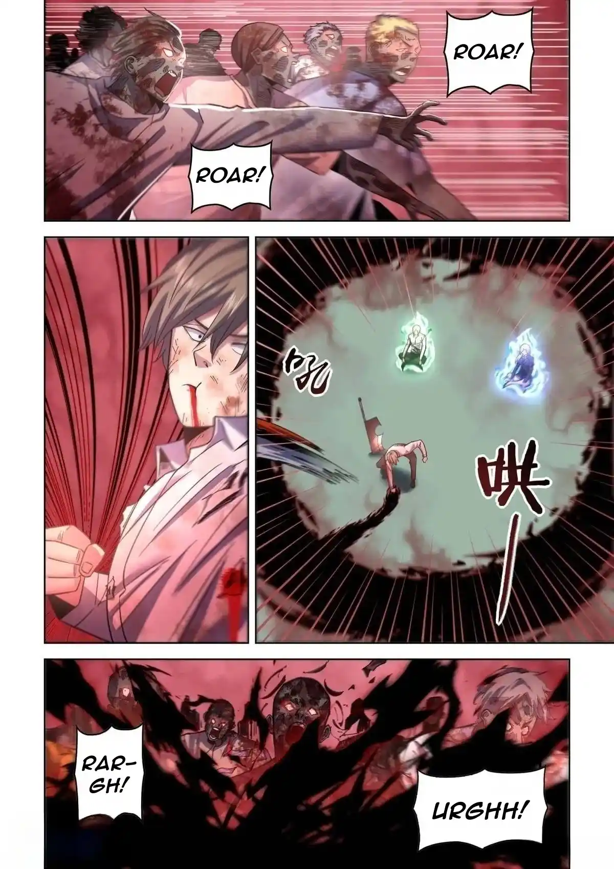 Moshi Fanren Chapter 552