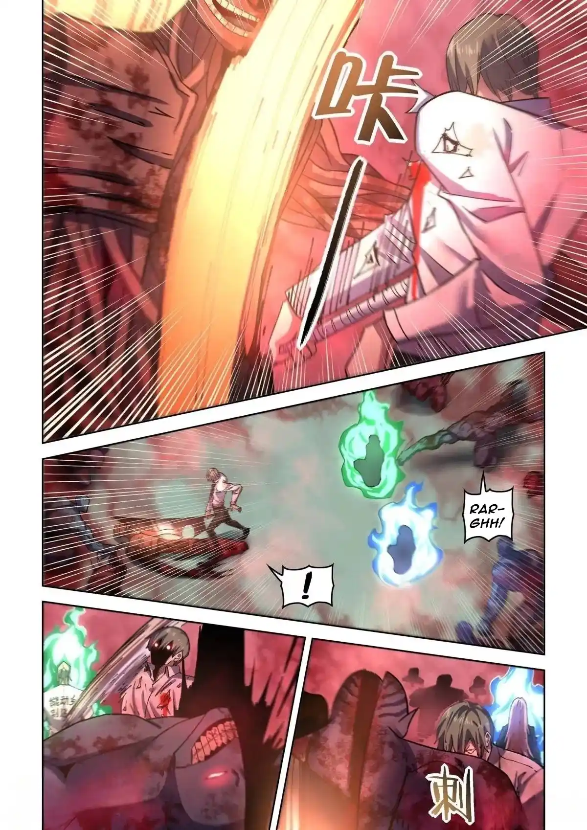 Moshi Fanren Chapter 552