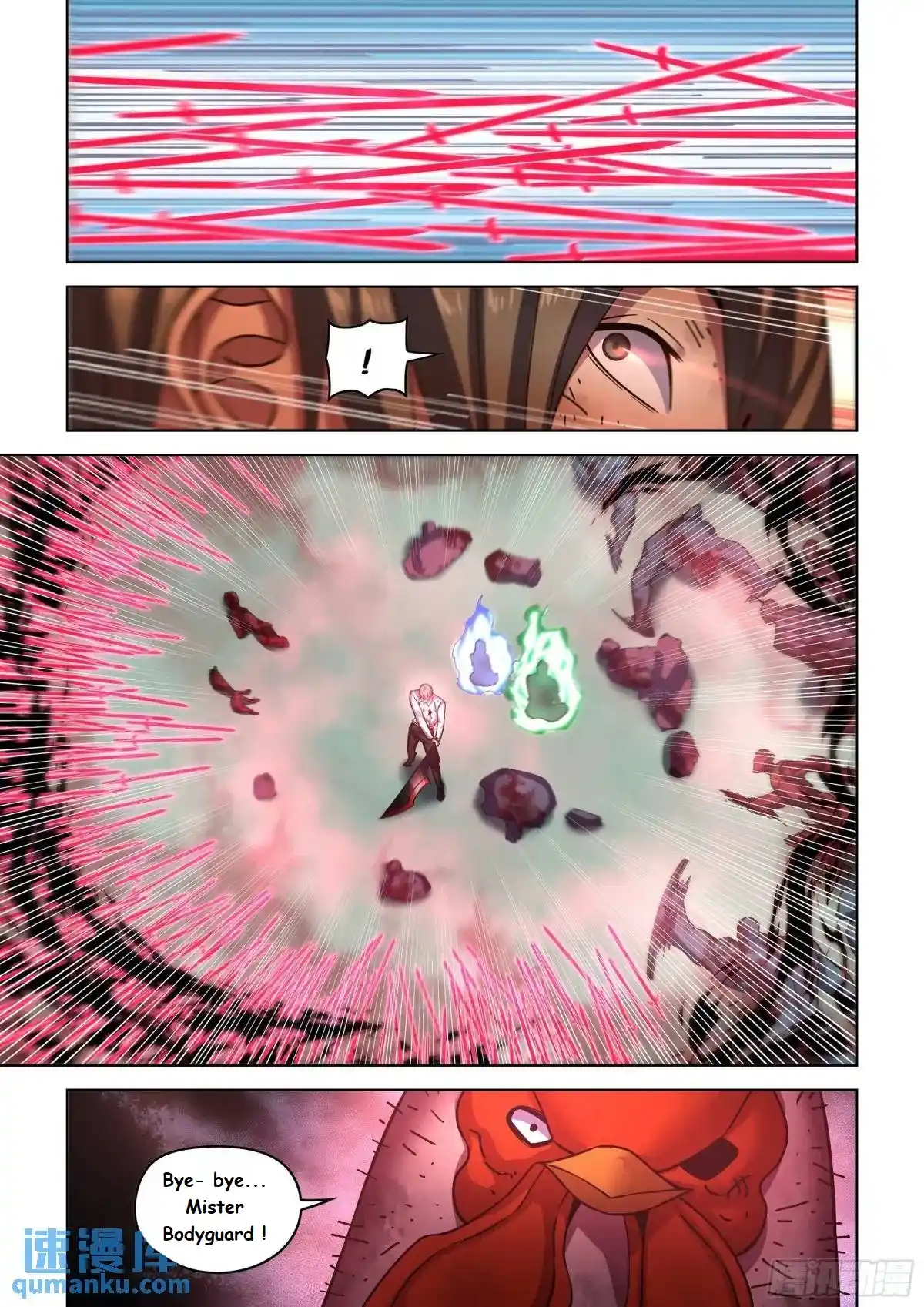 Moshi Fanren Chapter 552.1