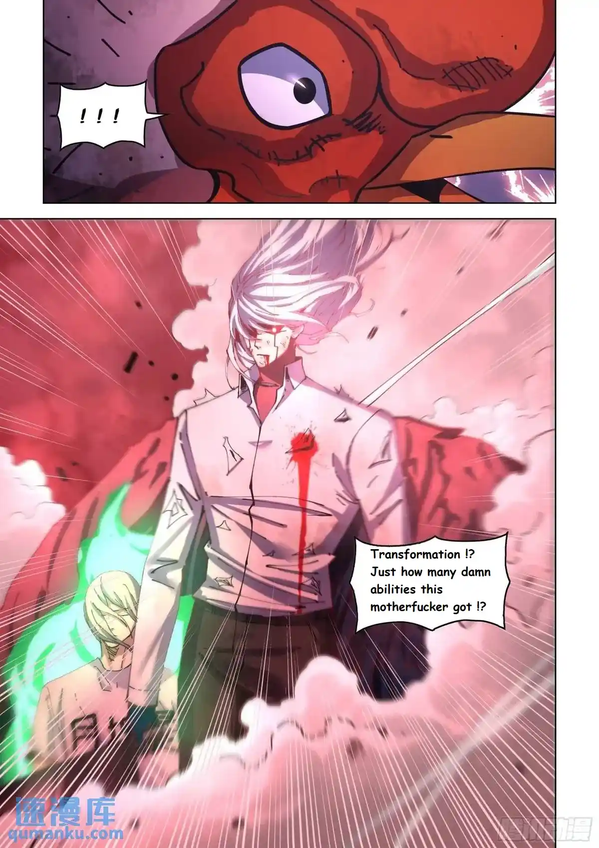 Moshi Fanren Chapter 552.1