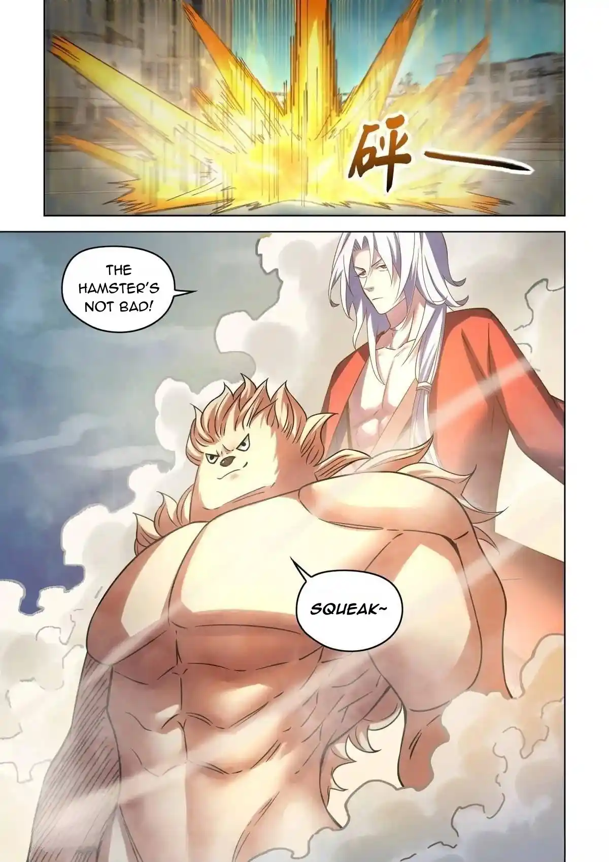 Moshi Fanren Chapter 553