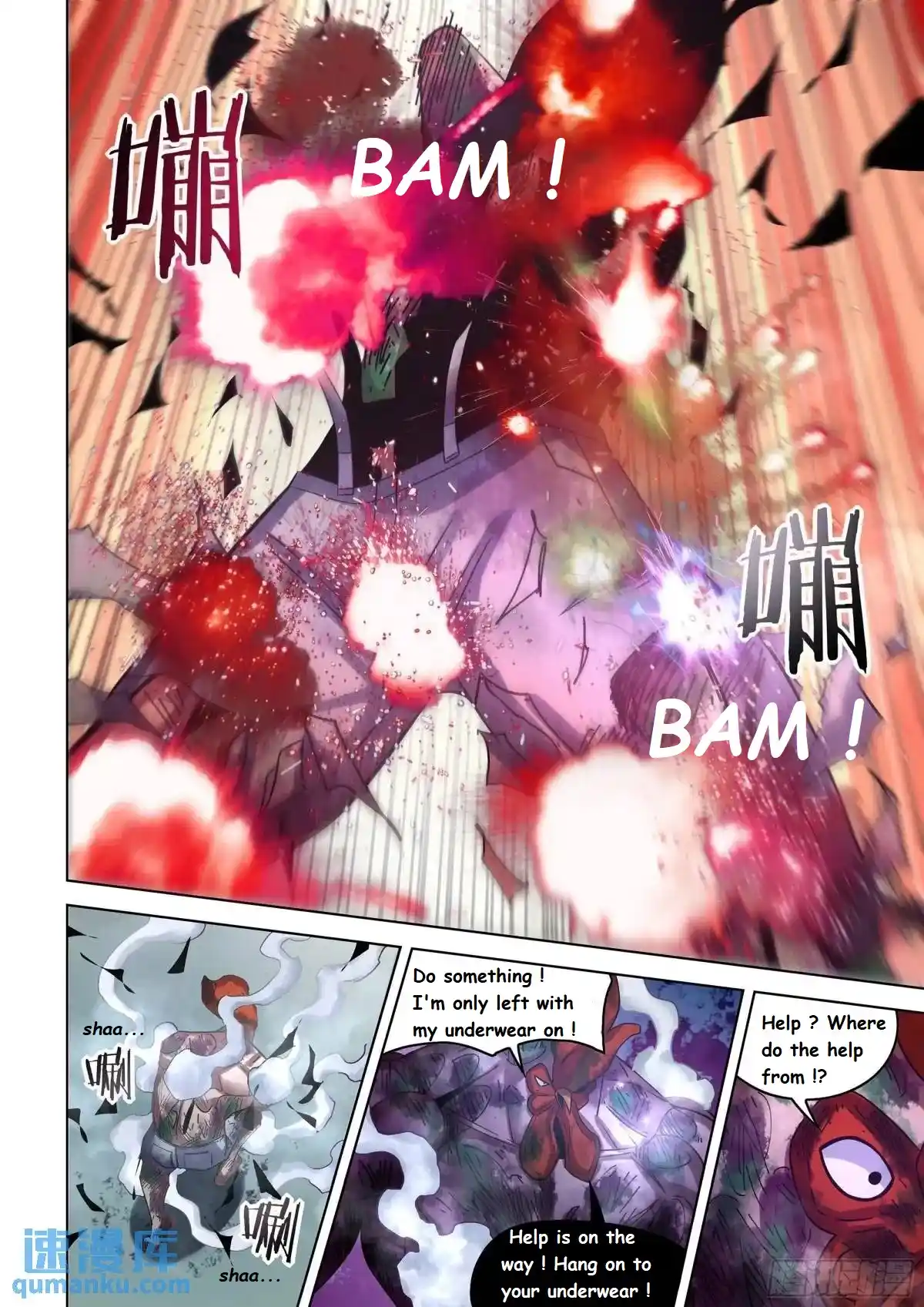 Moshi Fanren Chapter 553.1