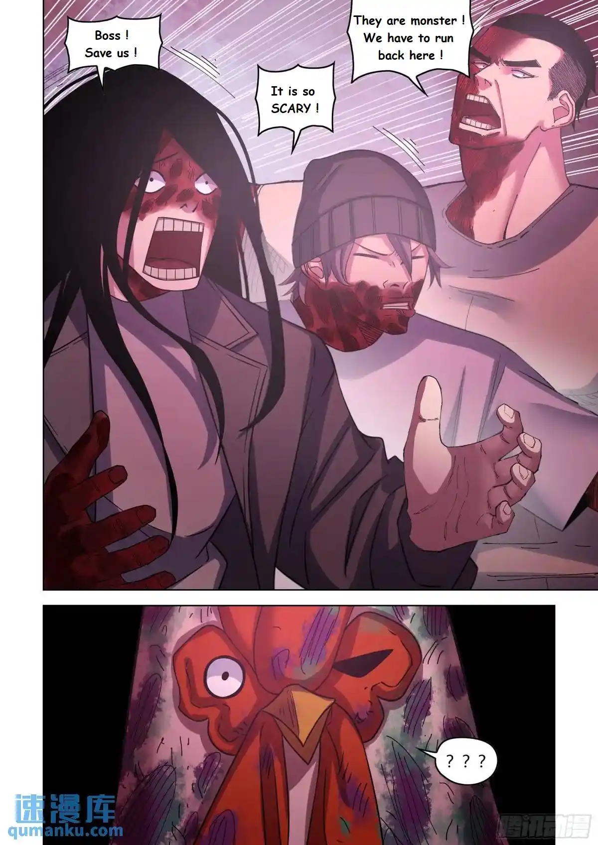 Moshi Fanren Chapter 553.1