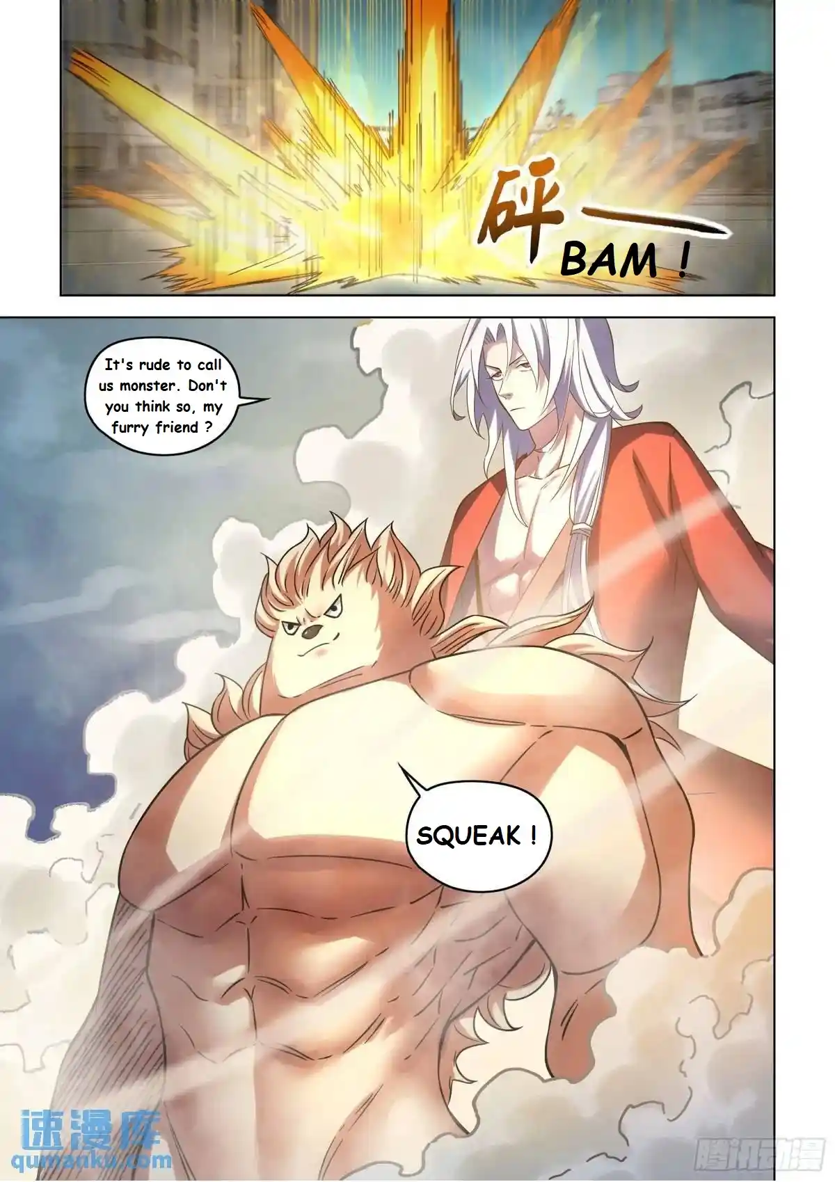 Moshi Fanren Chapter 553.1