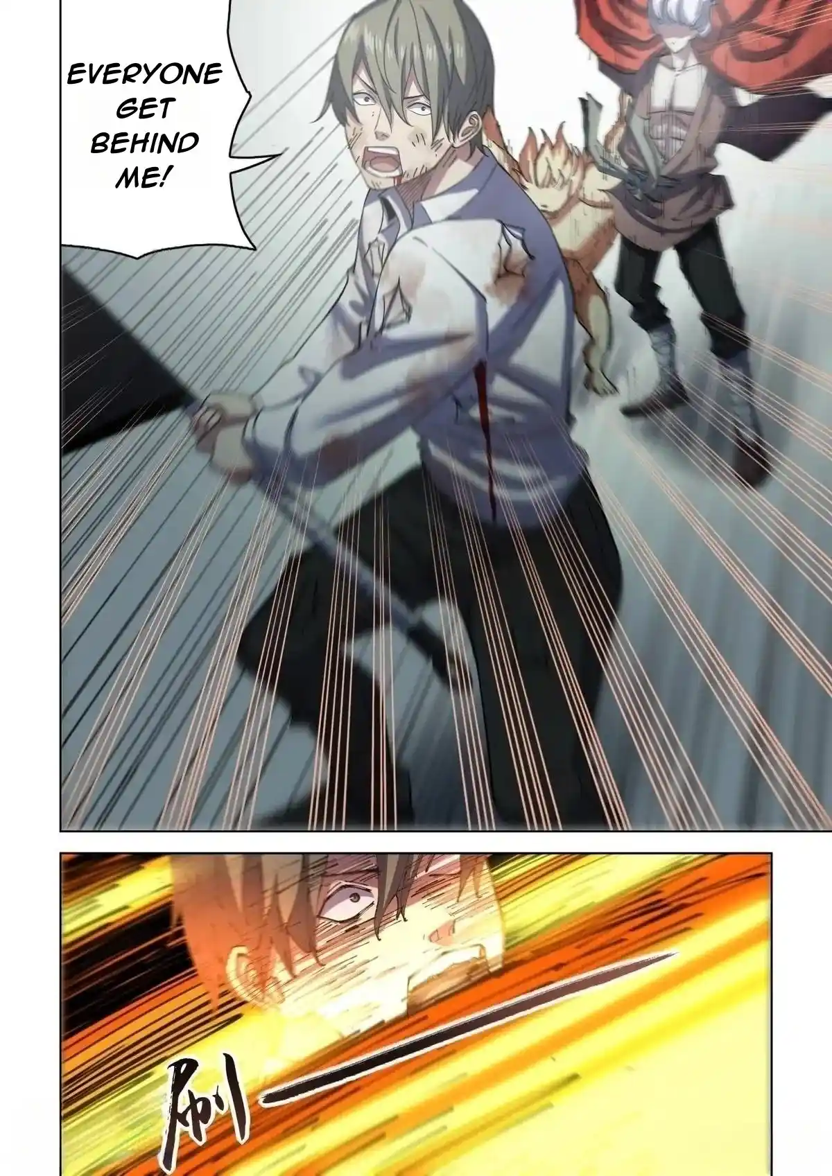 Moshi Fanren Chapter 554