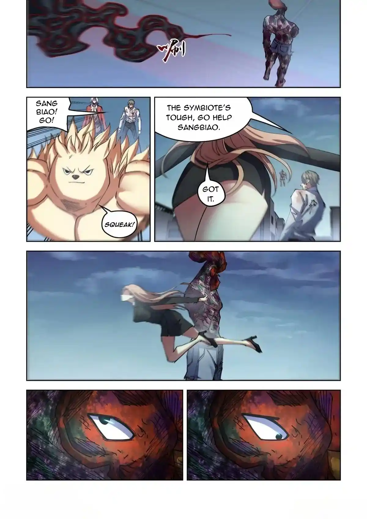 Moshi Fanren Chapter 554