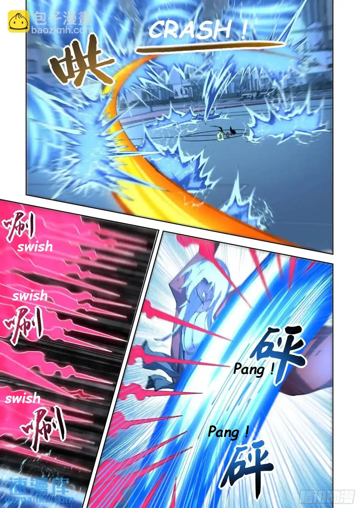 Moshi Fanren Chapter 554.1