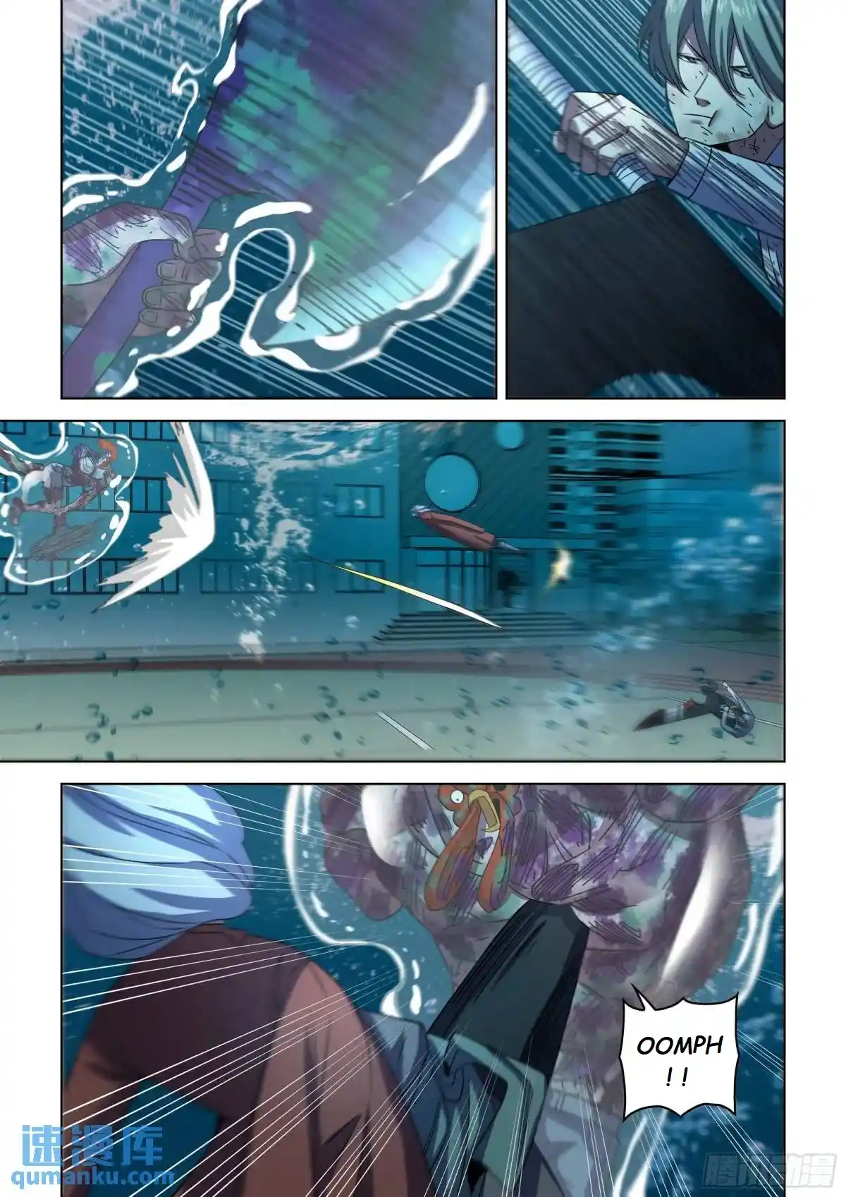 Moshi Fanren Chapter 554.1