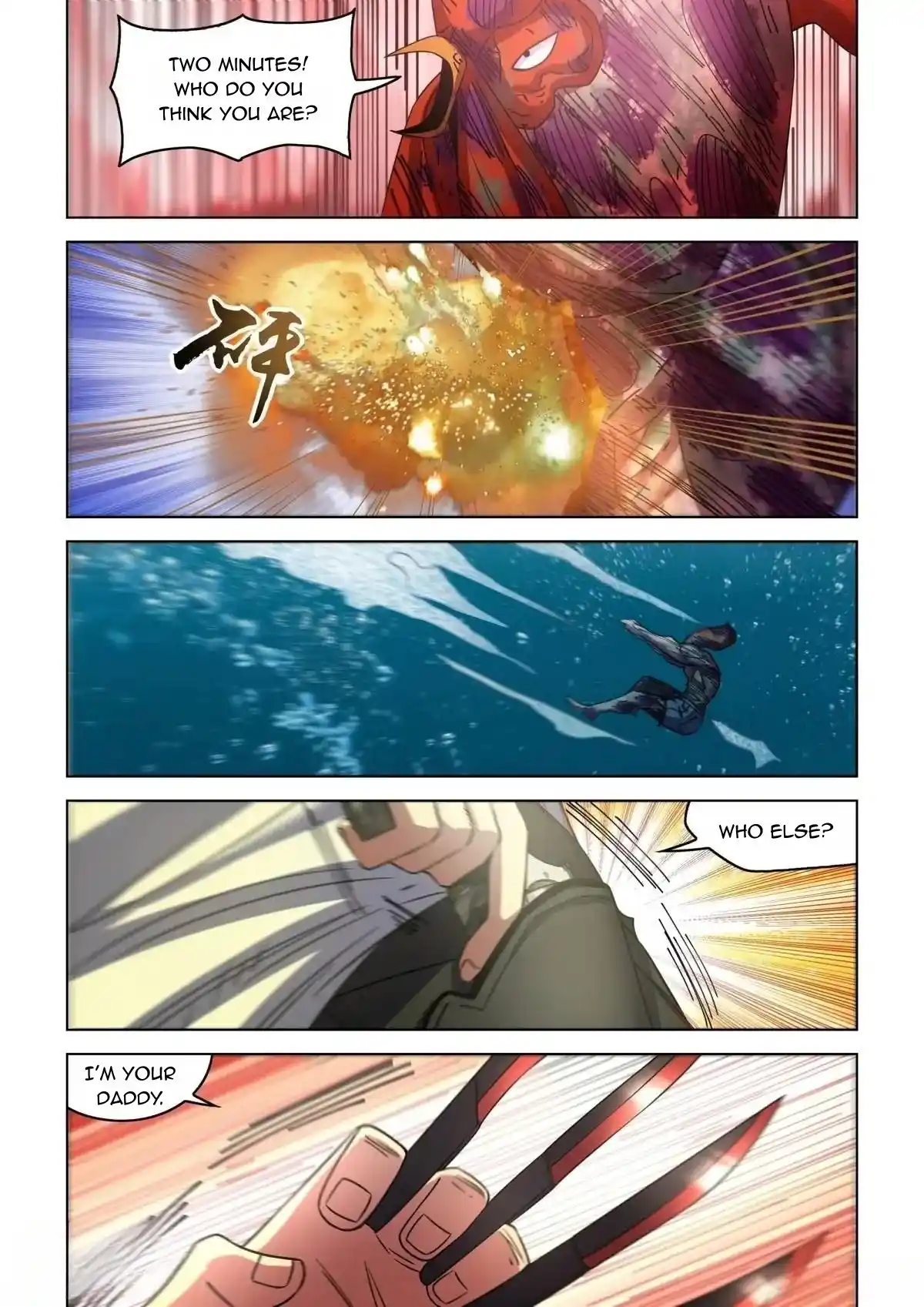 Moshi Fanren Chapter 555