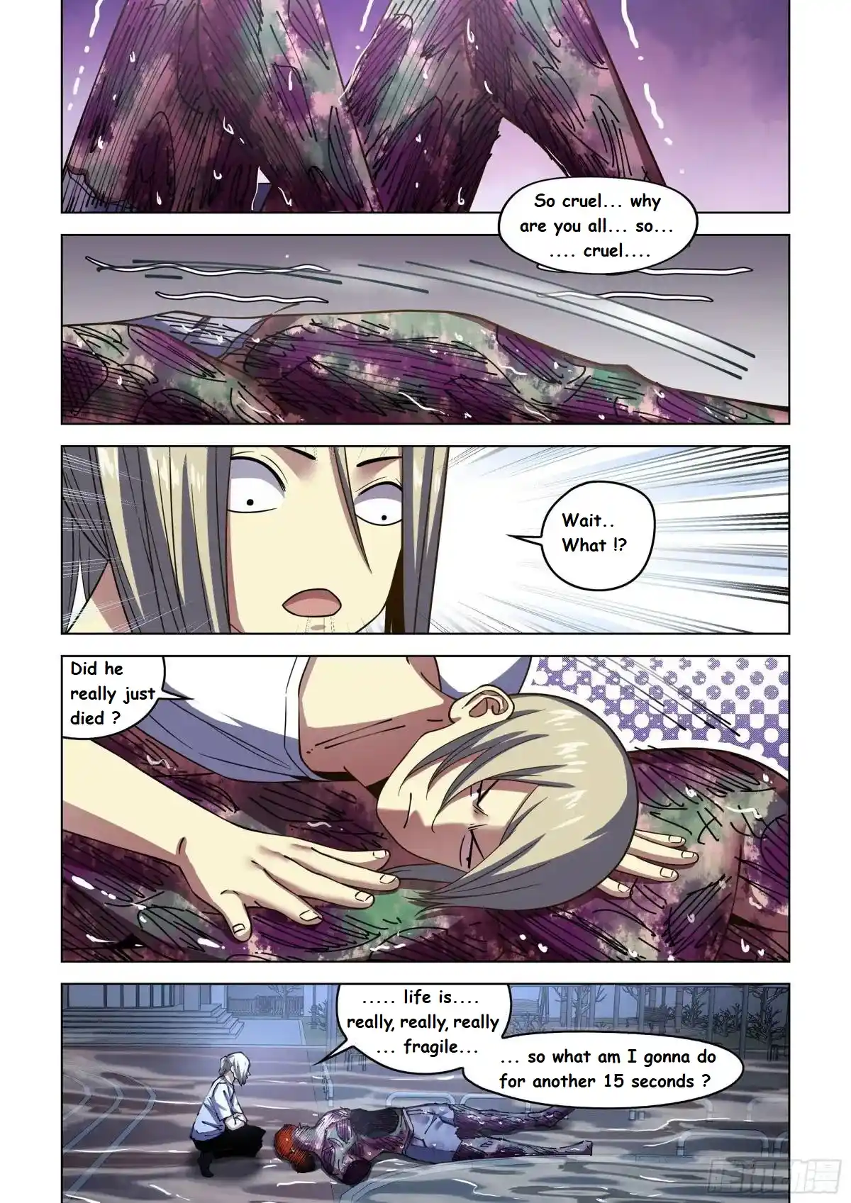 Moshi Fanren Chapter 555.1