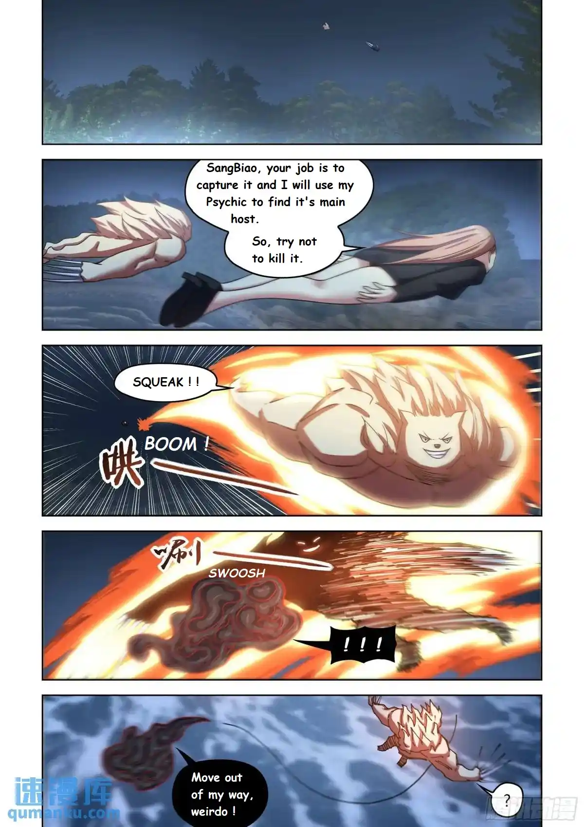 Moshi Fanren Chapter 555.1