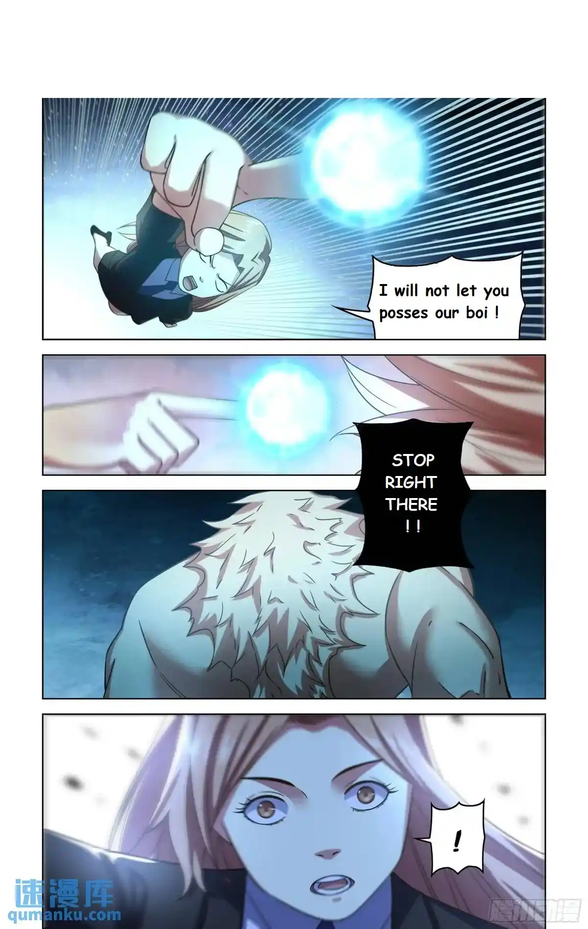 Moshi Fanren Chapter 555.1