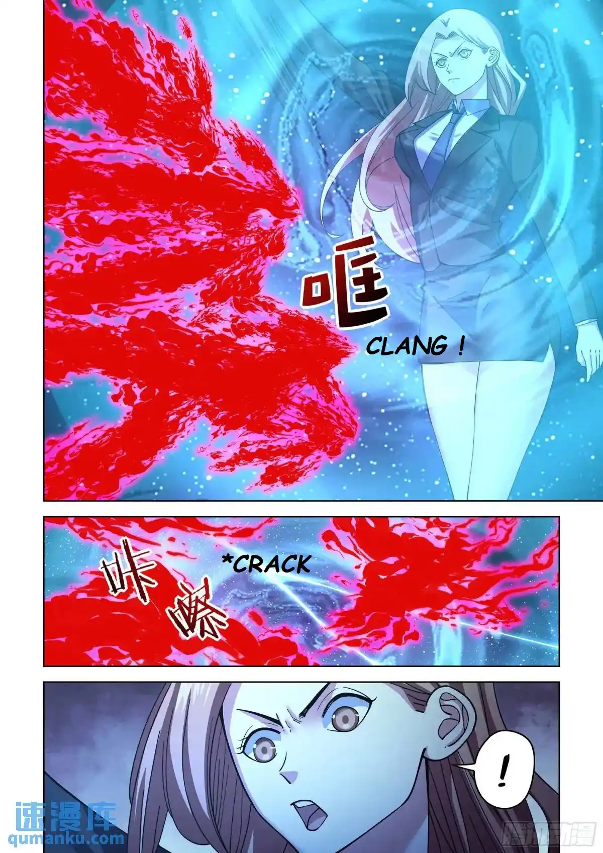 Moshi Fanren Chapter 556.1