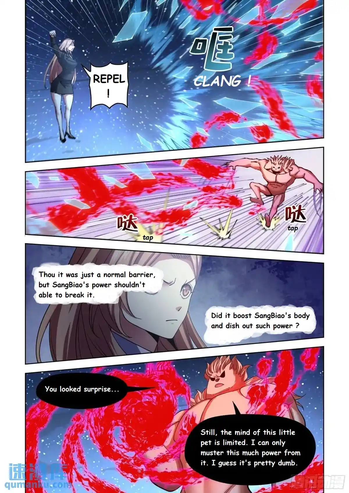 Moshi Fanren Chapter 556.1