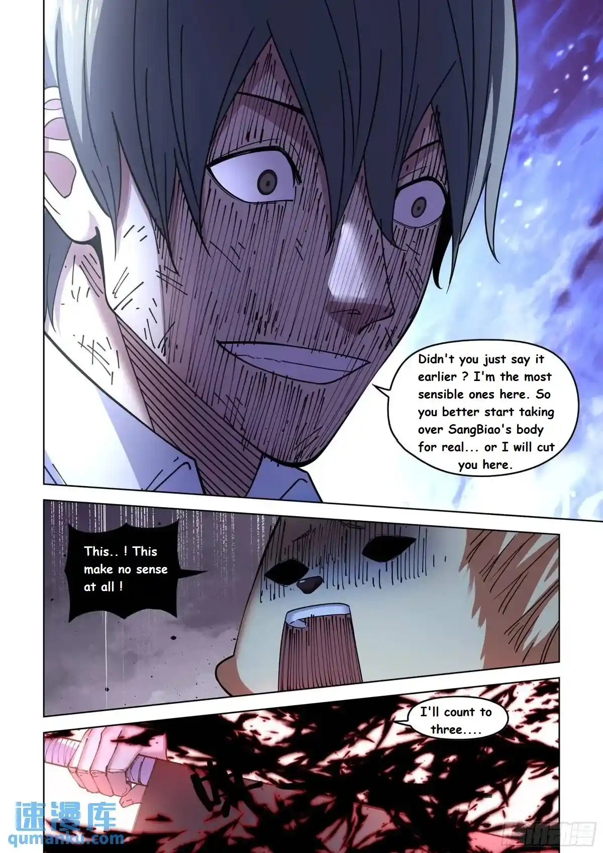 Moshi Fanren Chapter 556.1