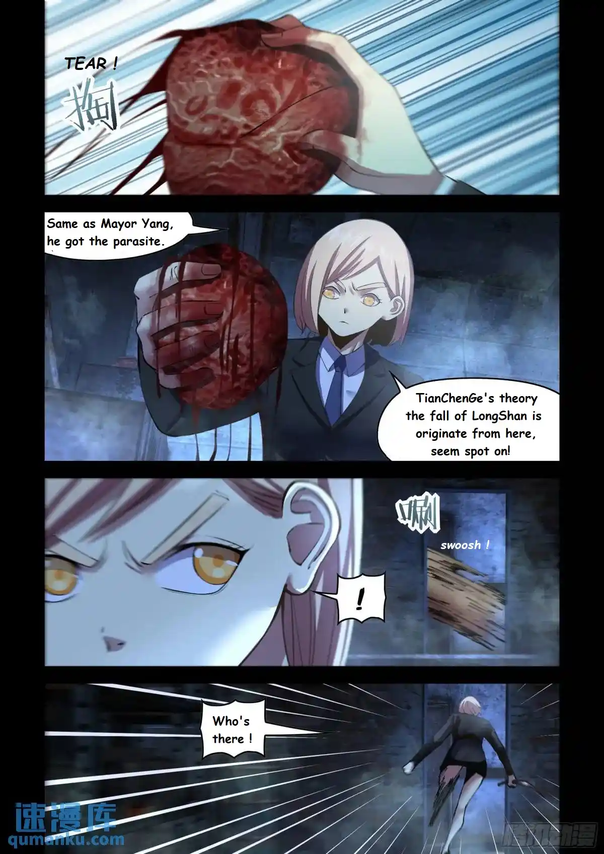 Moshi Fanren Chapter 557.1