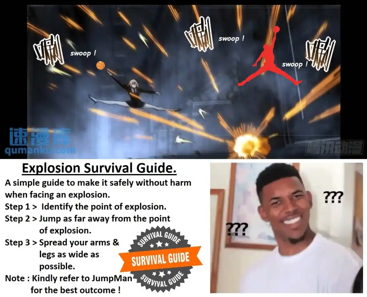 Moshi Fanren Chapter 557.1