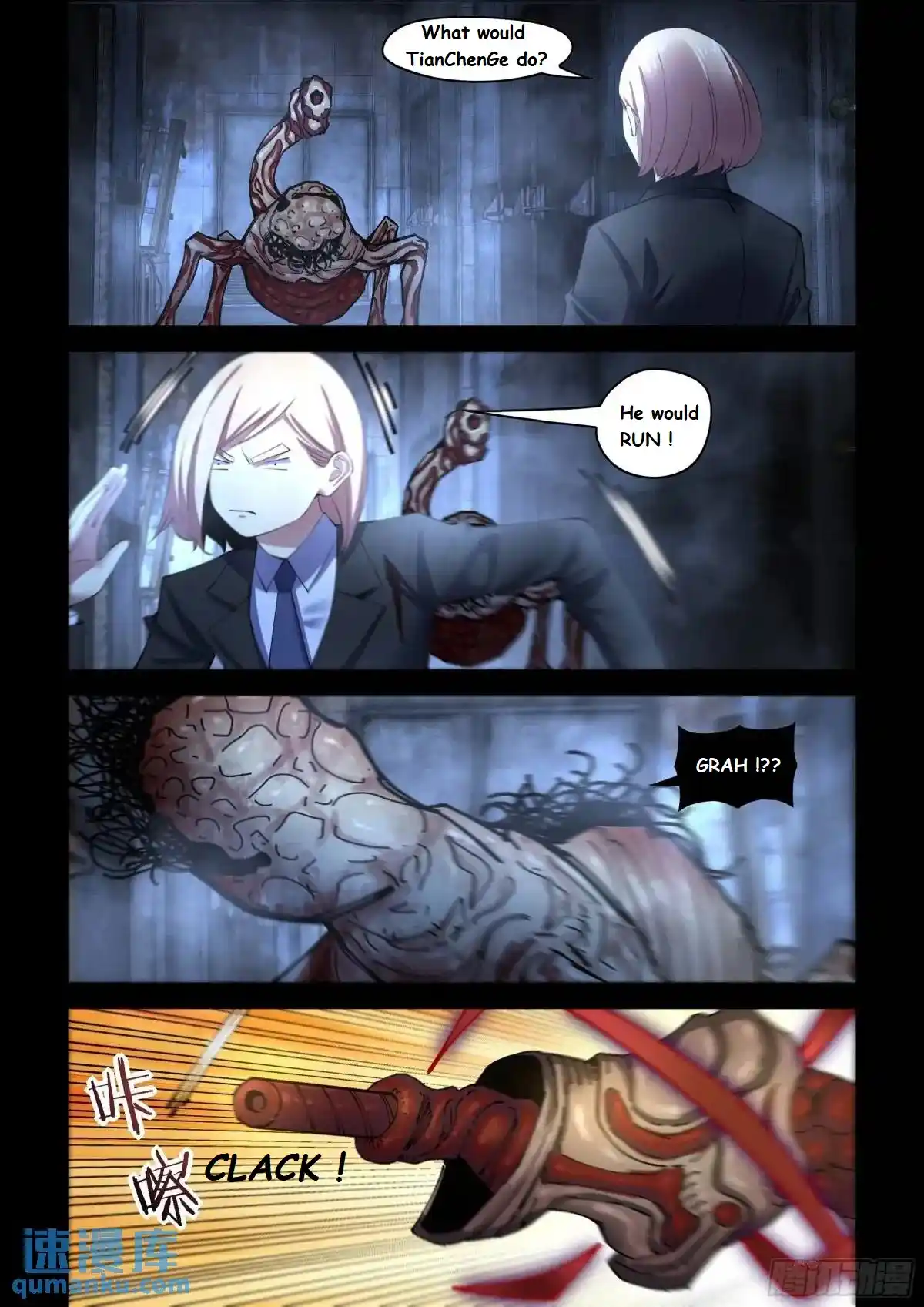 Moshi Fanren Chapter 557.1