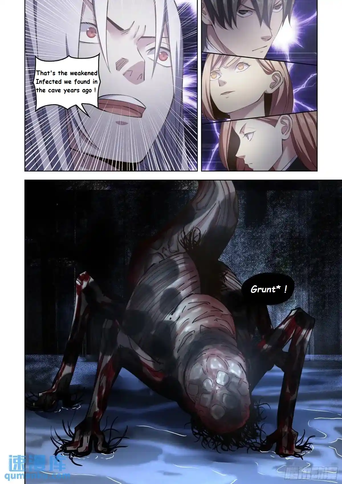 Moshi Fanren Chapter 557.1