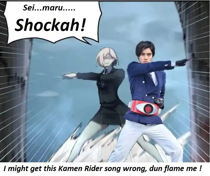 Moshi Fanren Chapter 557.1