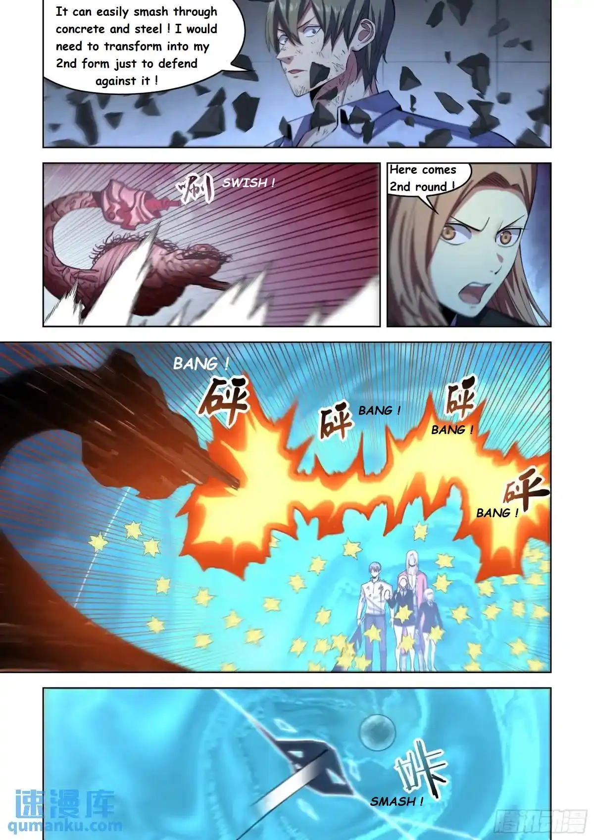 Moshi Fanren Chapter 558.1