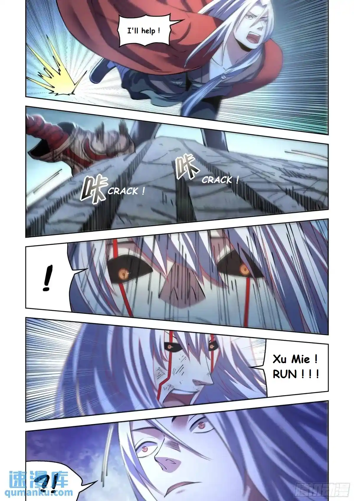 Moshi Fanren Chapter 558.1