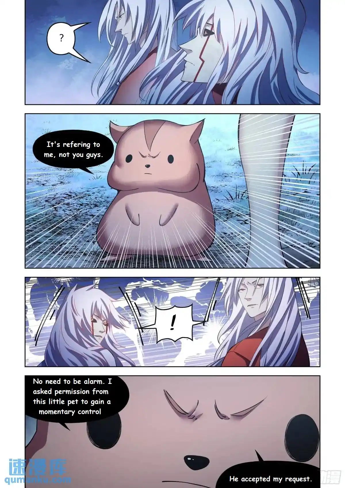 Moshi Fanren Chapter 558.1