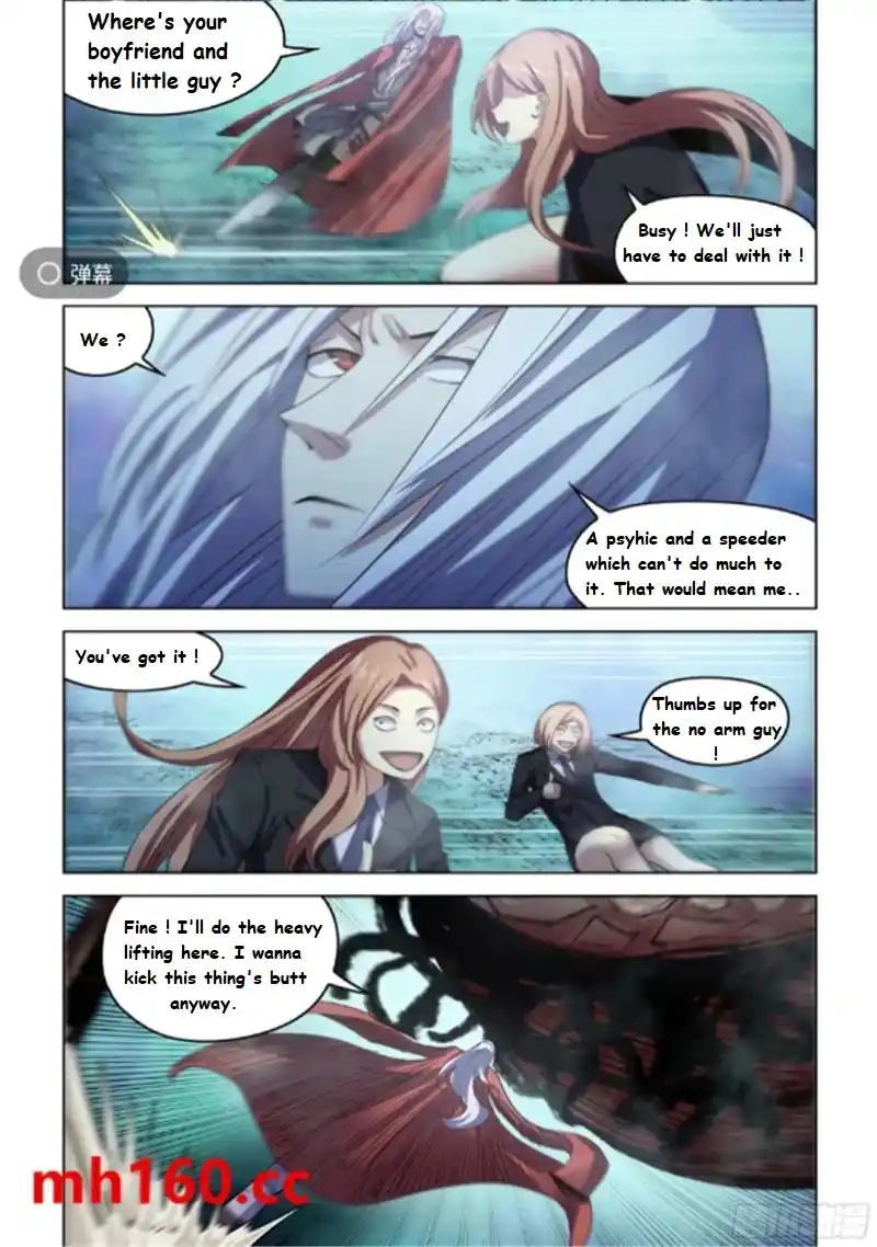 Moshi Fanren Chapter 559.1