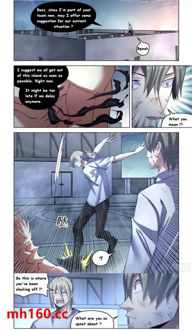 Moshi Fanren Chapter 559.1