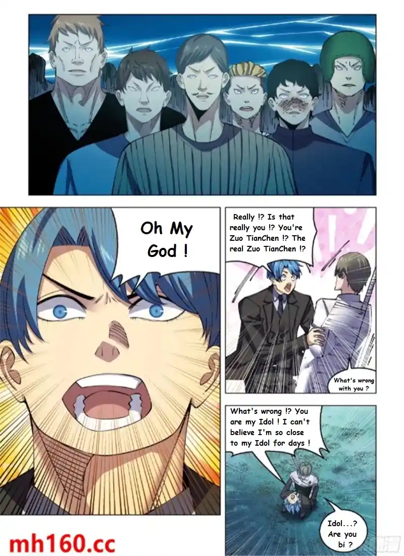 Moshi Fanren Chapter 561.1